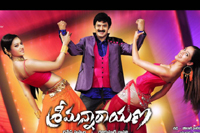 Srimannarayana Latest Wallpapers